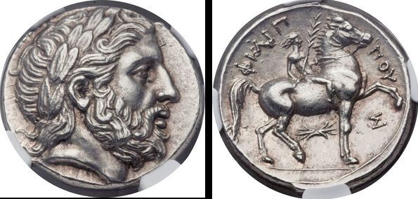 Opinions-On-Philip-II-Tet-And-Provenances